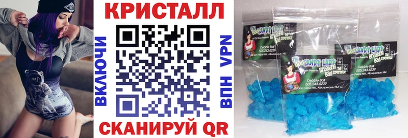 Купить где  Новодвинск  Amphetamine VHQ 
