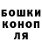 Меф 4 MMC iBallisticFrogi
