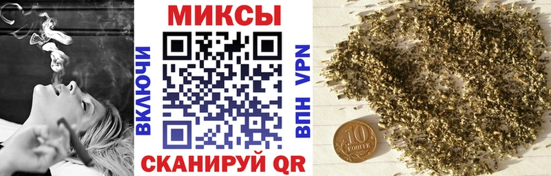 Бутират оксибутират Новодвинск