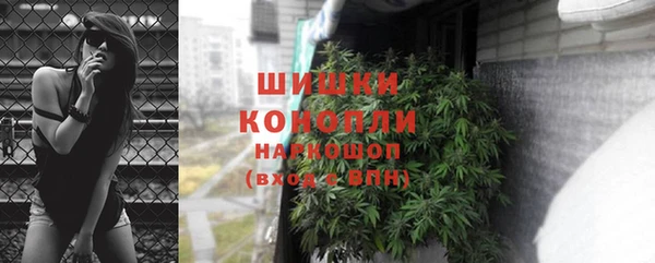 герыч Дмитров