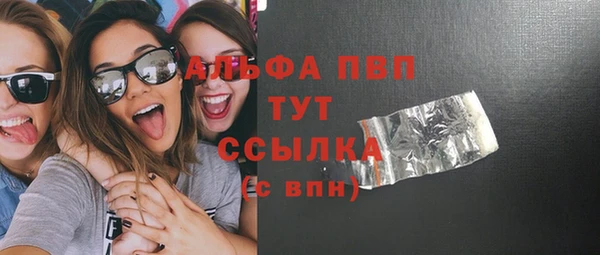 мефедрон мука Дмитровск
