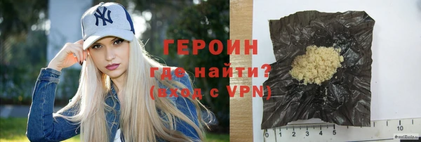 мефедрон мука Дмитровск