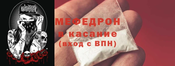 герыч Дмитров
