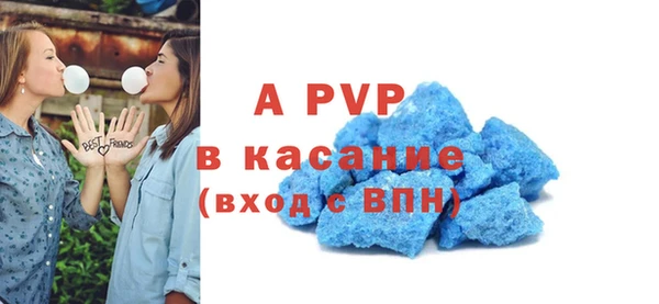 герыч Дмитров