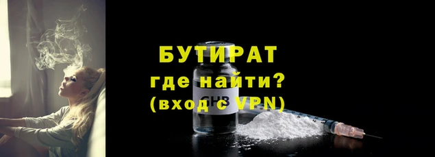 герыч Дмитров