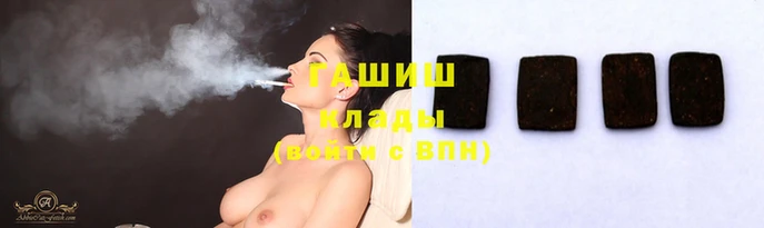 герыч Дмитров