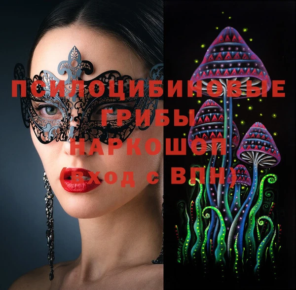мефедрон мука Дмитровск