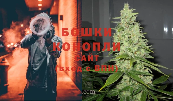 мефедрон мука Дмитровск