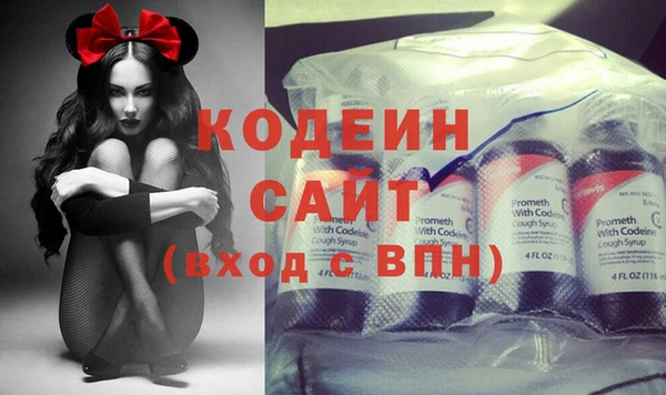 герыч Дмитров