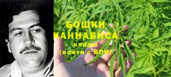герыч Дмитров