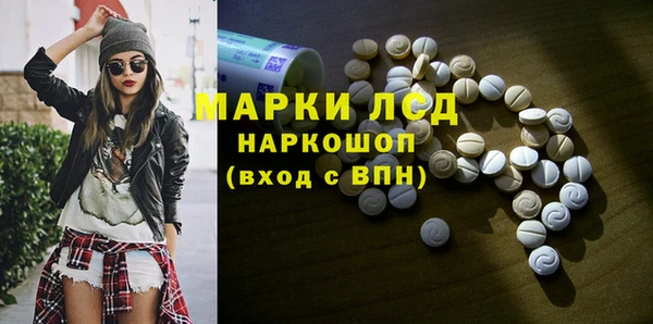 мефедрон мука Дмитровск