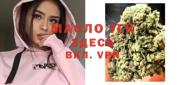 герыч Дмитров